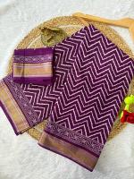 Lakhani chatai border saree surat wholesale shop photos